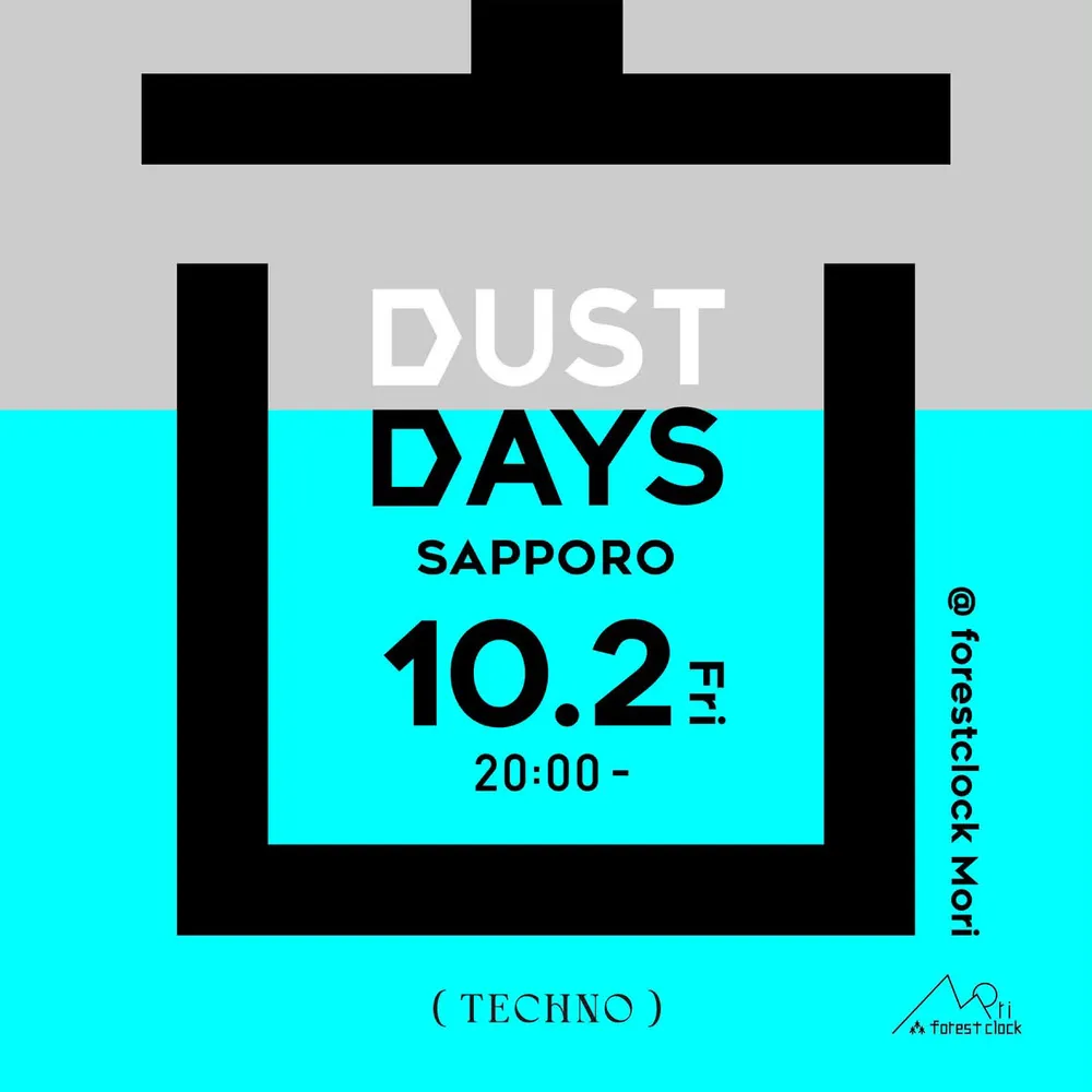 DUSTDAYS