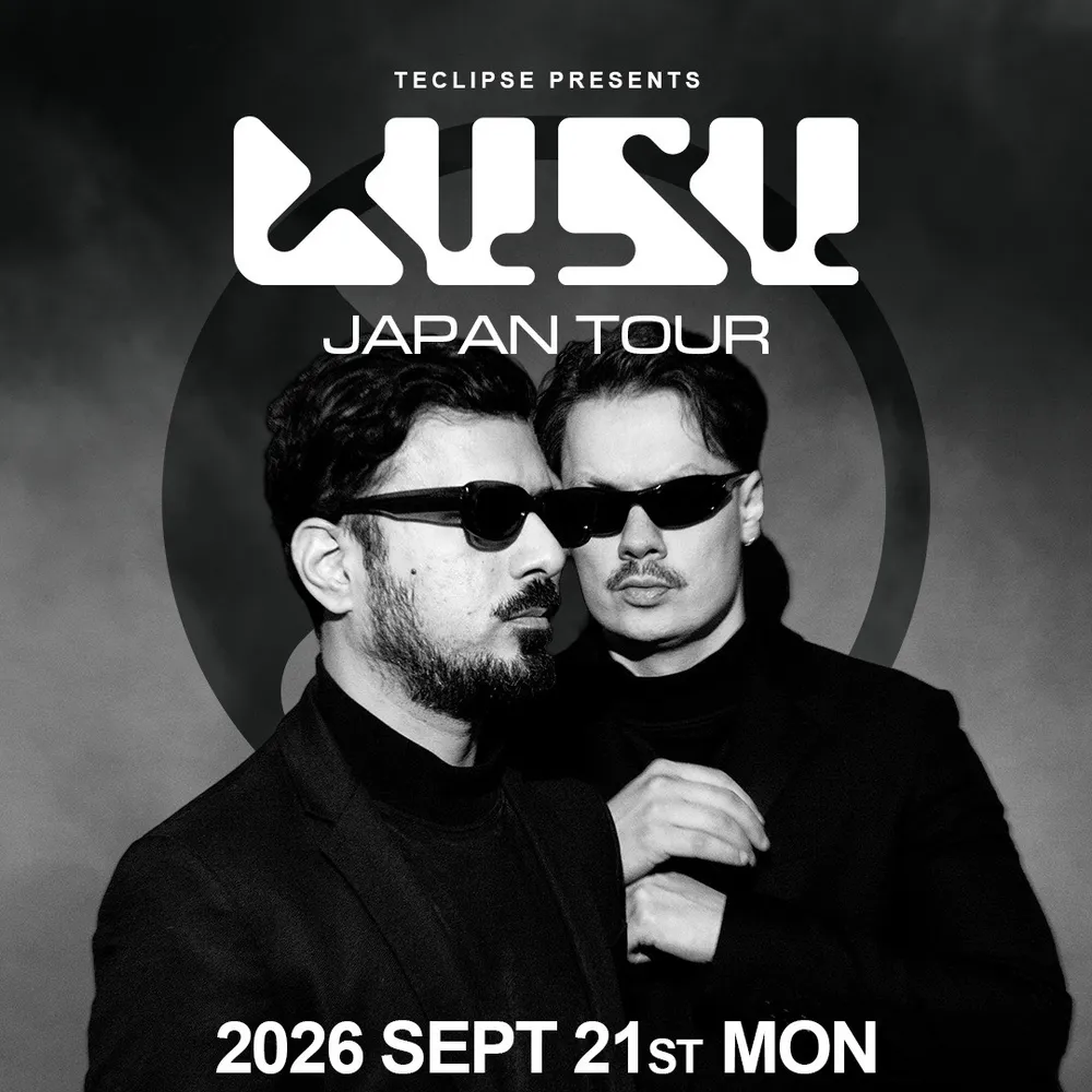 LUSU JAPAN TOUR