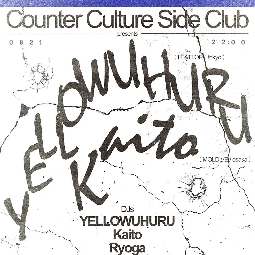 Counter Culture Side Club