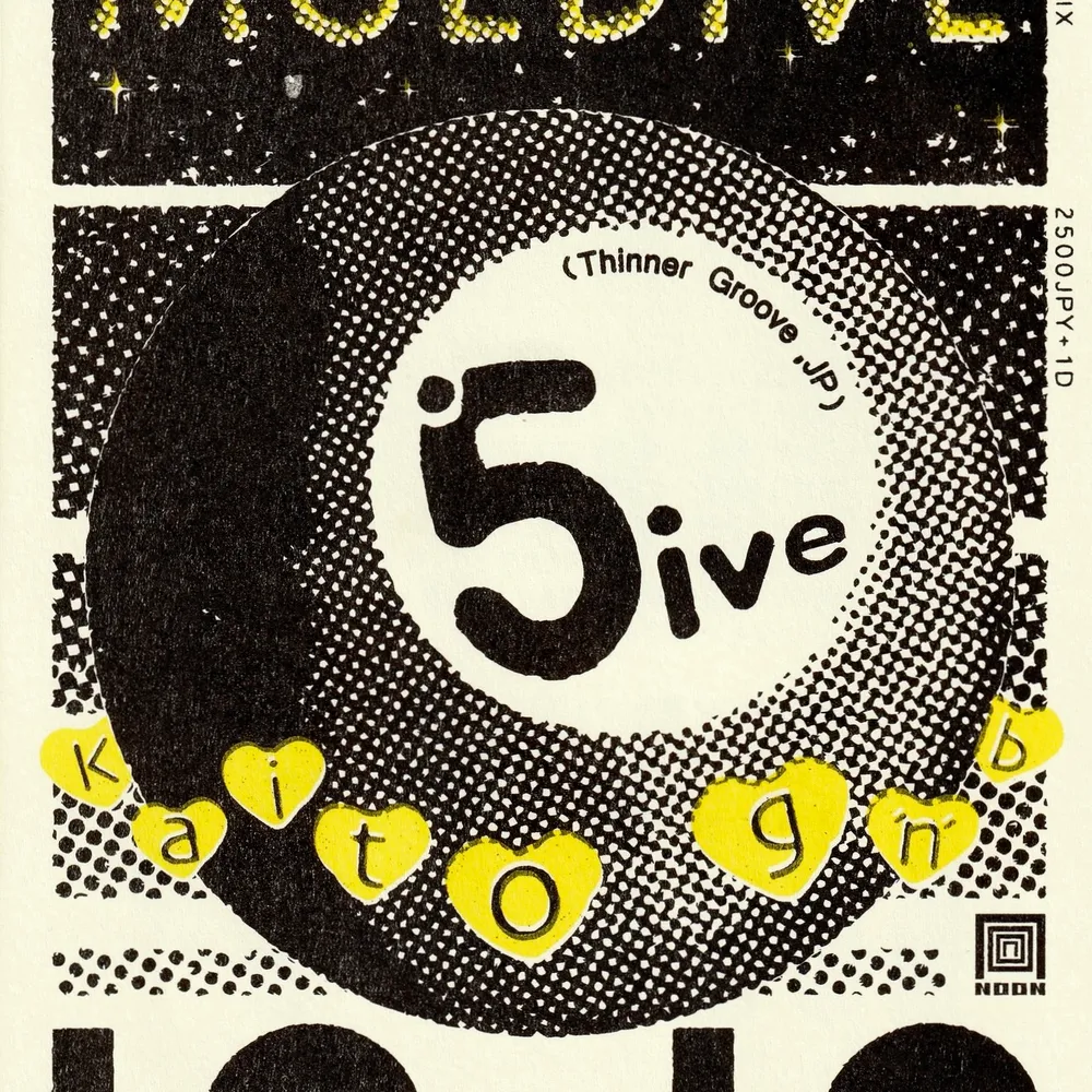 MOLDIVE with 5ive -13th Anniversary Special-