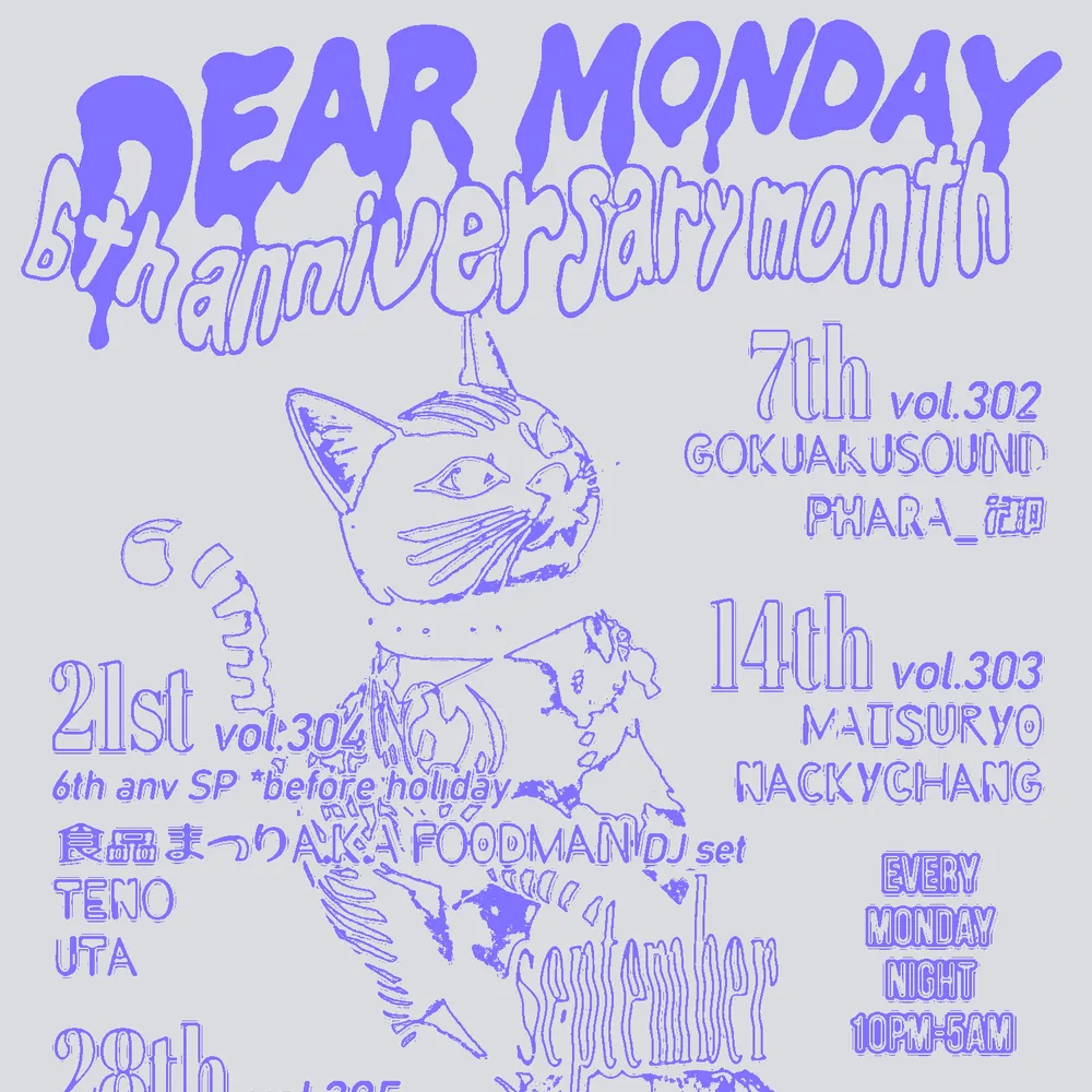 DEAR MONDAY, vol.305 6th anniversary & BBCB 10th anniversary tour SP