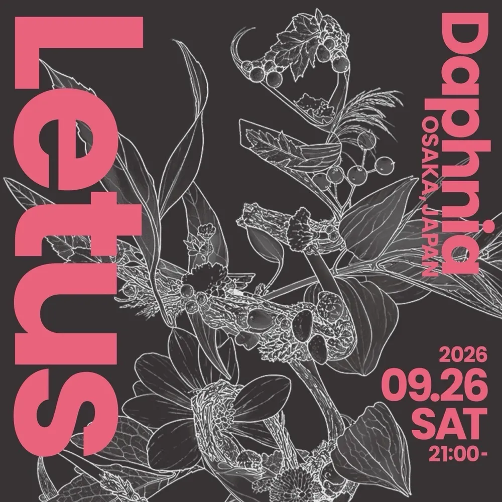 letus at Daphnia Osaka