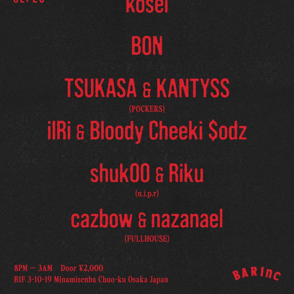WEEKEND SELECTERS