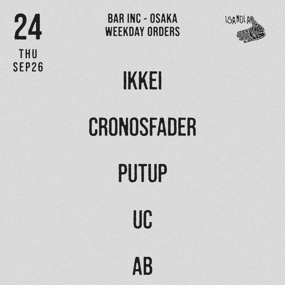 WEEKDAY ORDERS