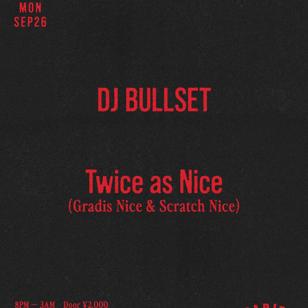 WEEKEND SELECTERS