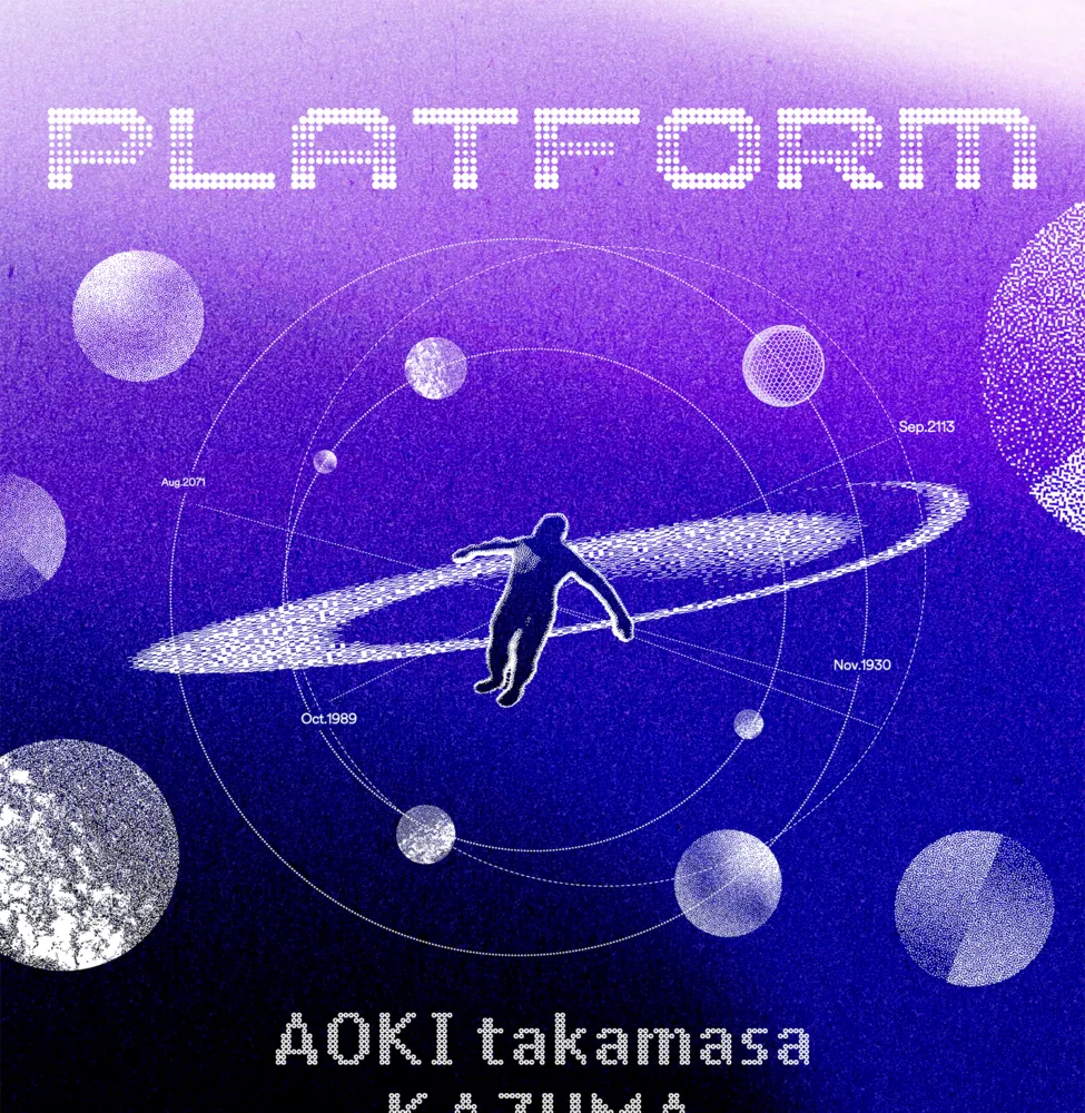platform