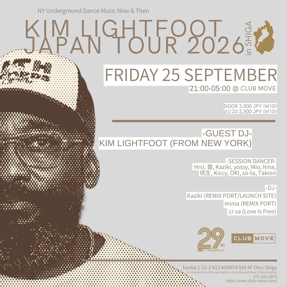 Kim Lightfoot JAPAN TOUR 2026 in SHIGA