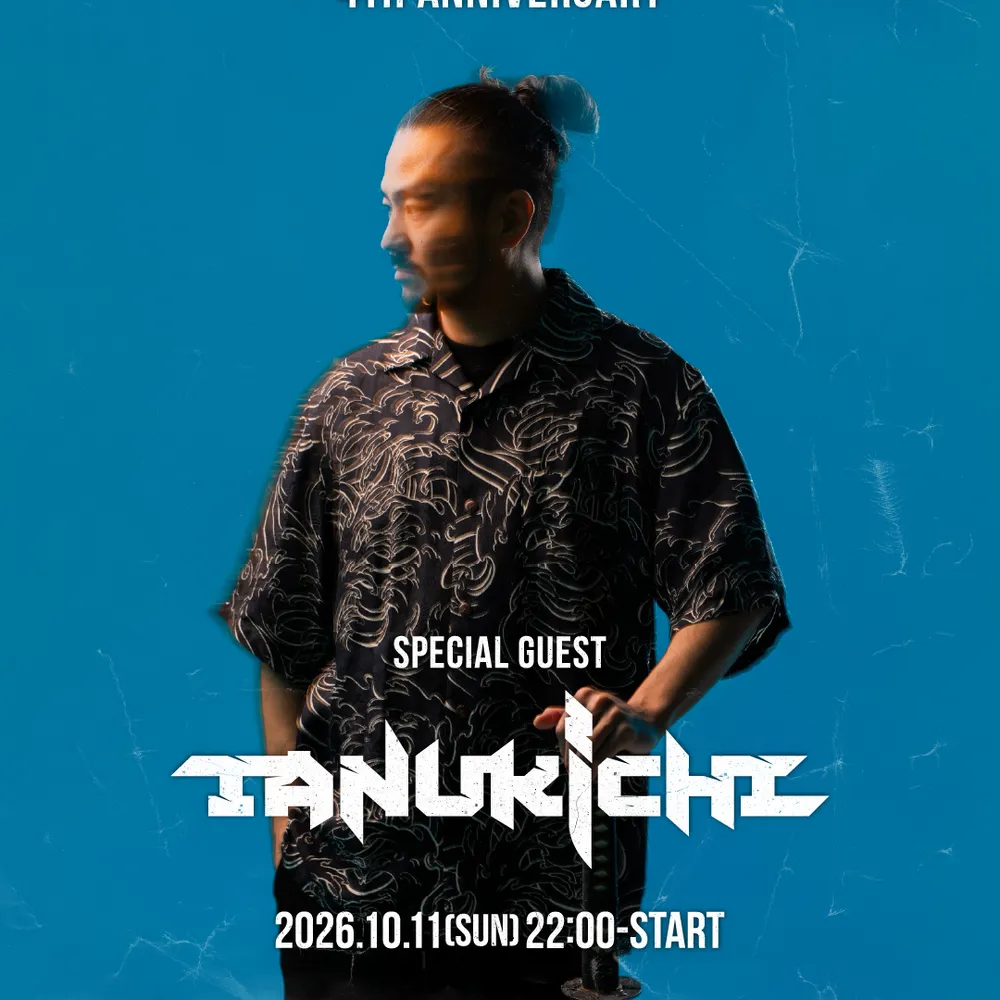 RUN DA BASS -4th Anniversary-