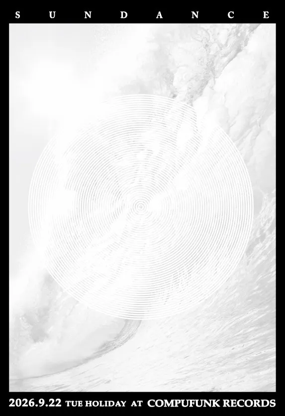 Sundance 2026