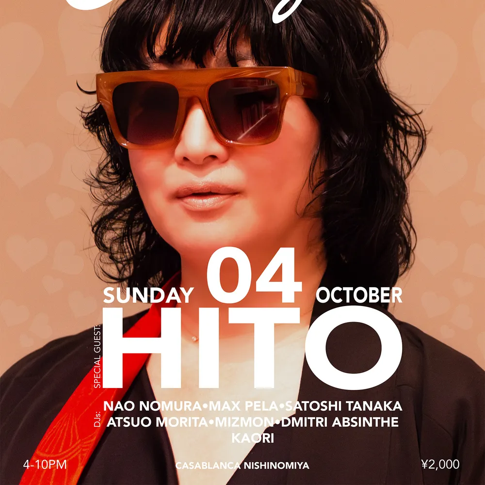 CORAZON featuring Hito