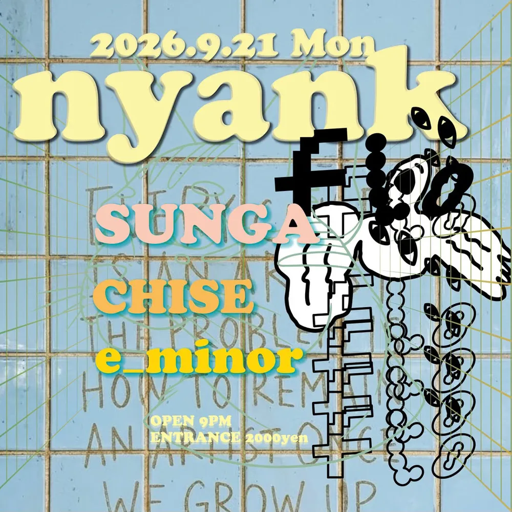 nyank
