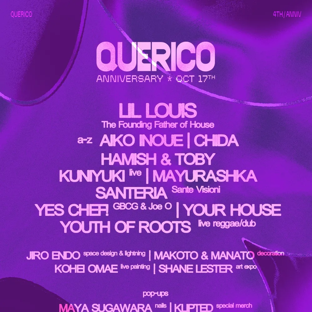 QUERICO ANNIVERSARY