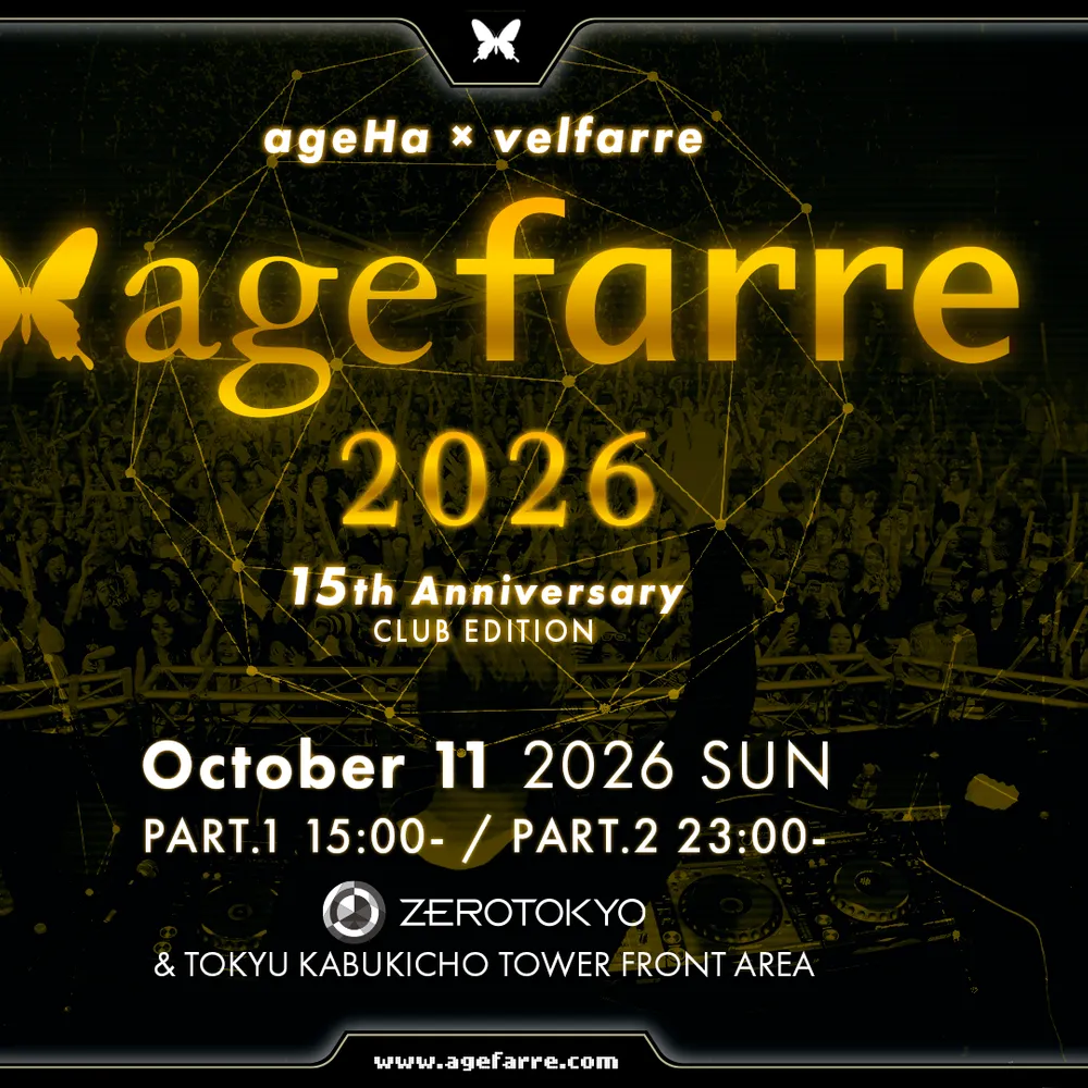 agefarre 2026 - ageHa×velfarre 15th Anniversary CLUB EDITION -
