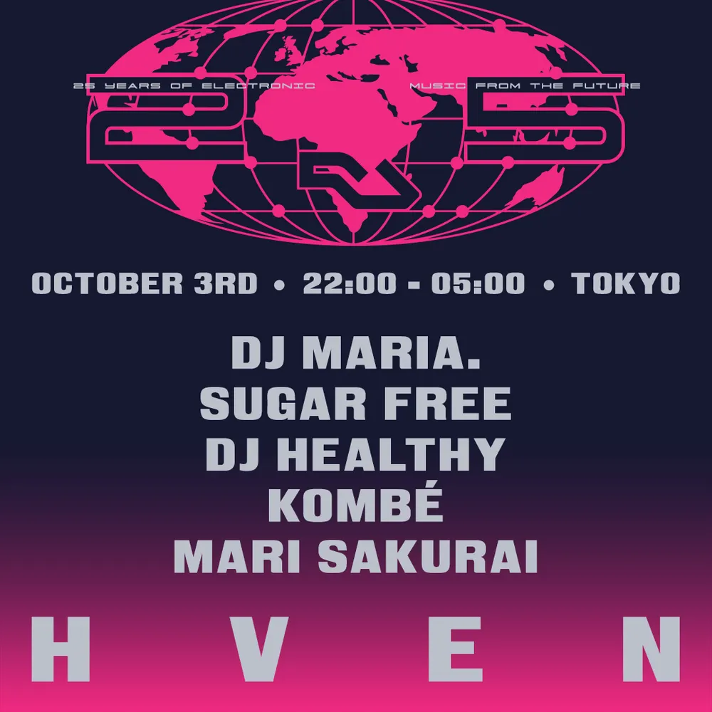 RA25: Tokyo