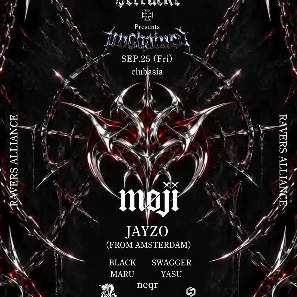 Verrückt presents unchained