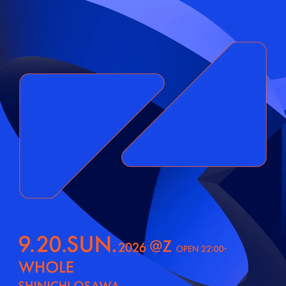 WHOLE (TECHNO)