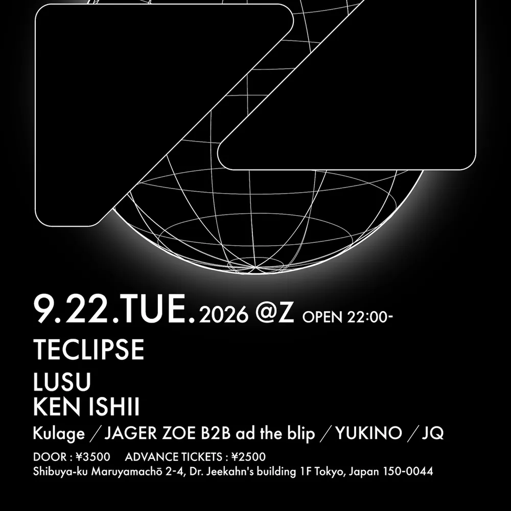 TECLIPSE: LUSU × Ken Ishii — ONE NIGHT IN TOKYO(TECHNO)