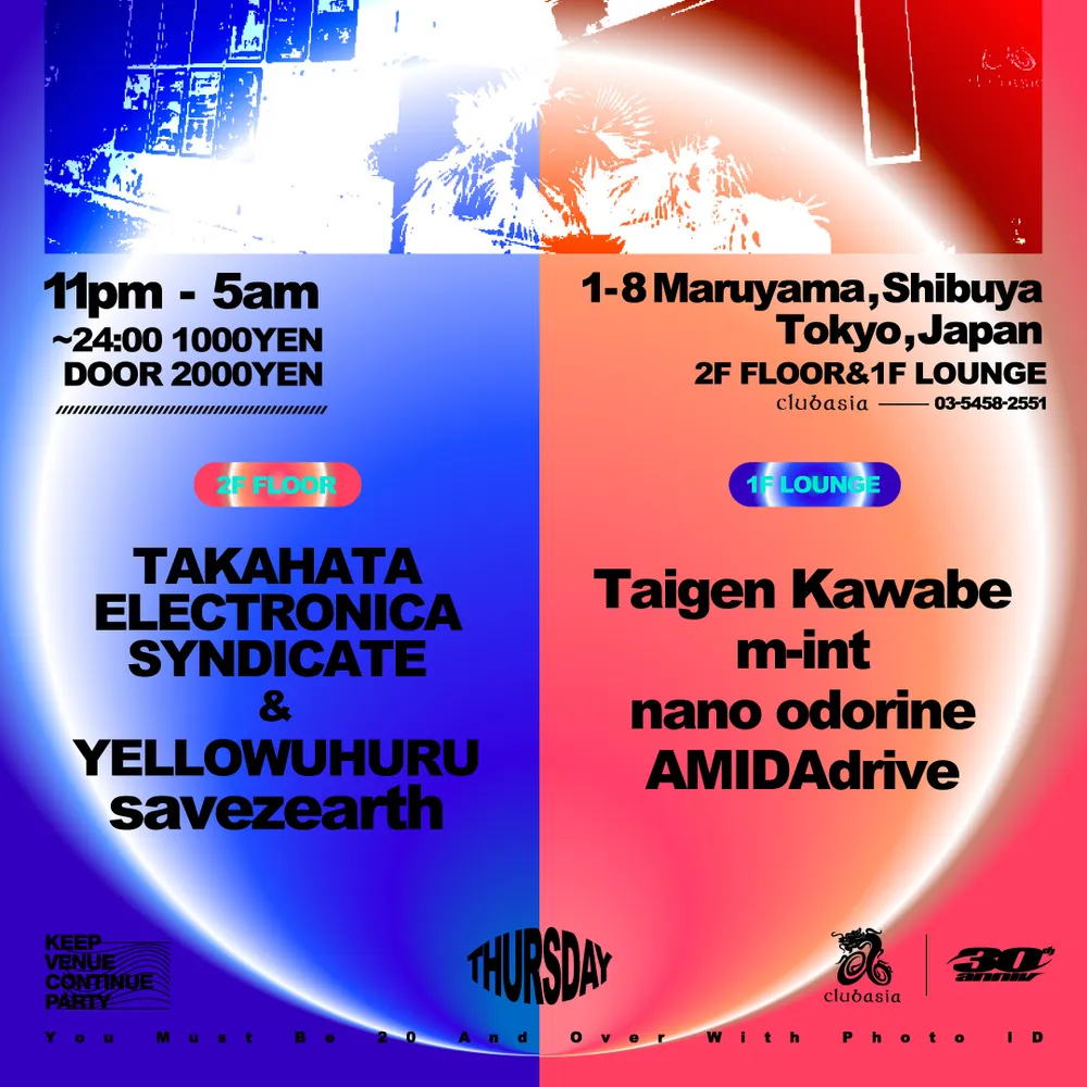club asia THURSDAY