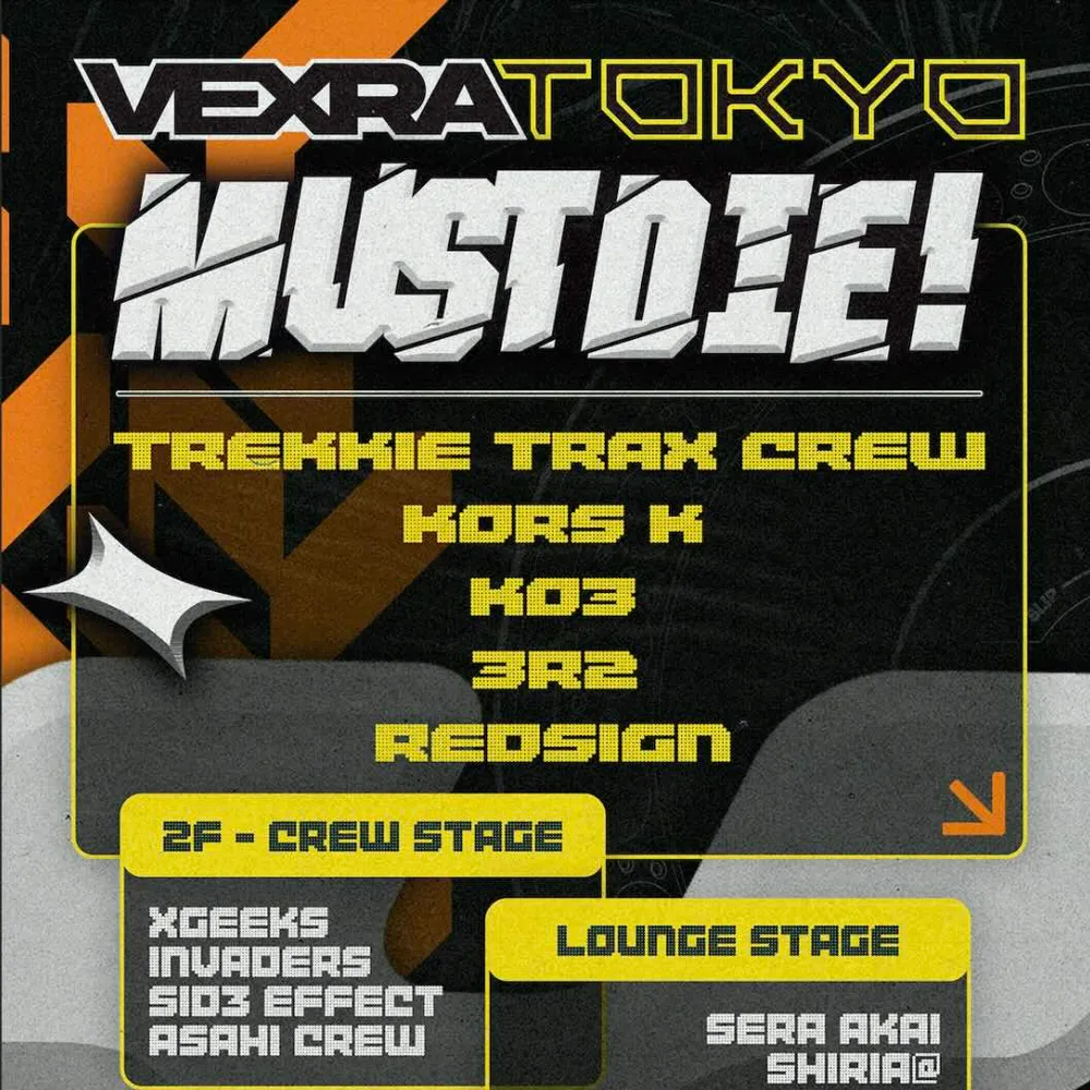 VEXRA TOKYO: MUST DIE