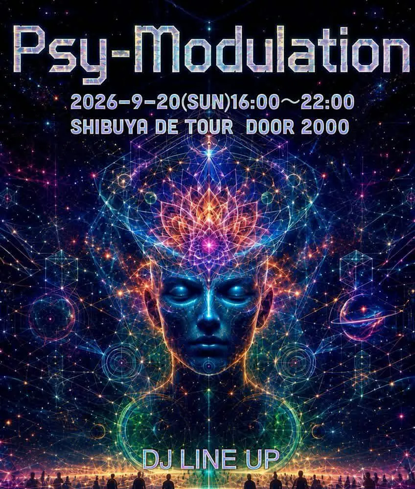 Psy-Modulation