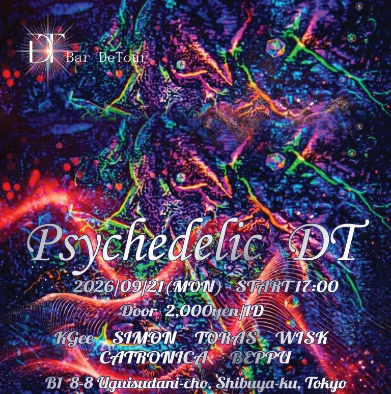 Psychedelic DT