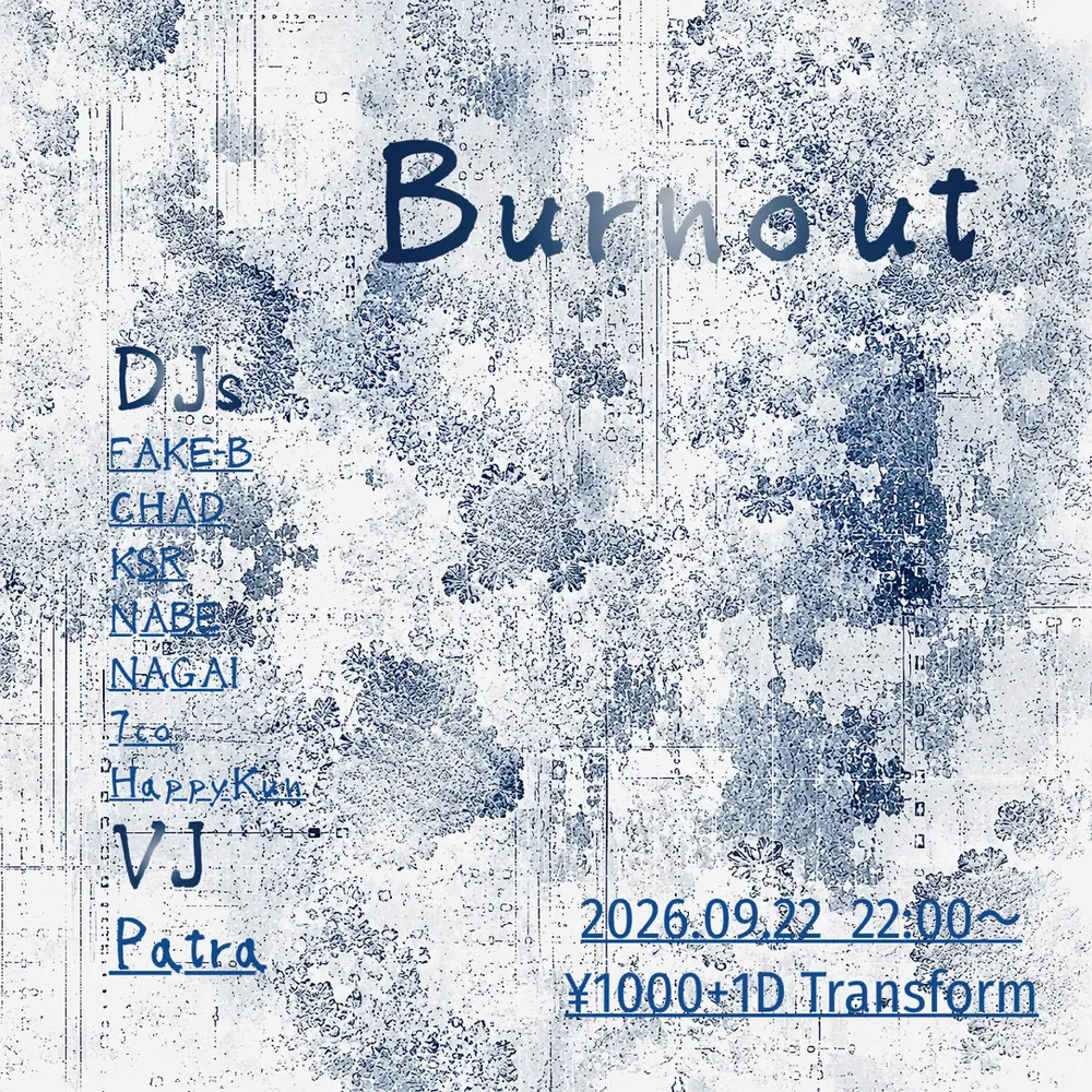 Burnout