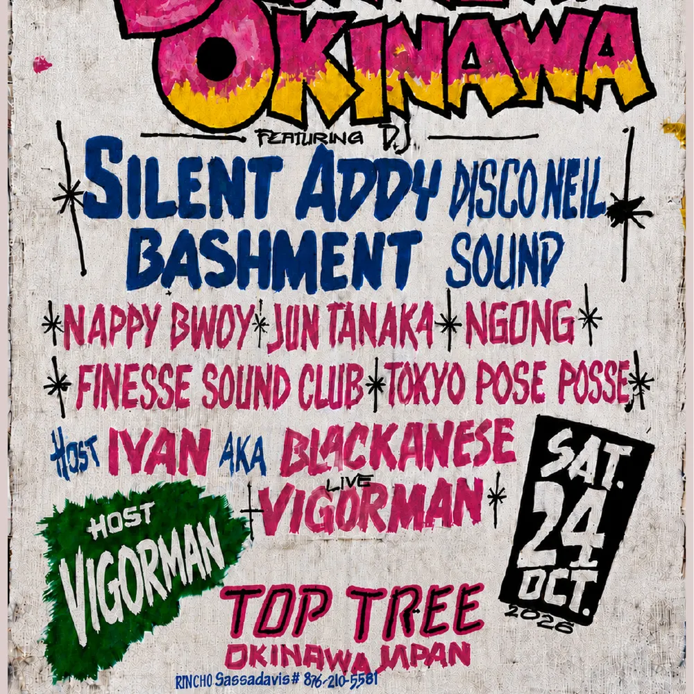 BASHMENT OKINAWA / バッシュメント オキナワ