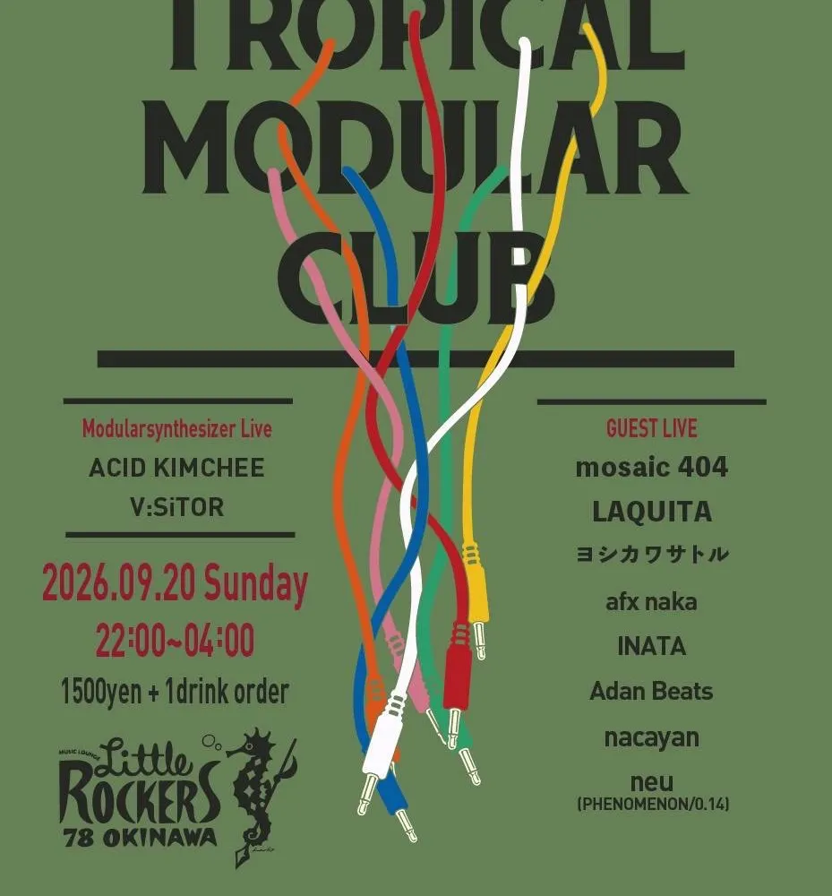 TROPICAL MODULAR CLUB