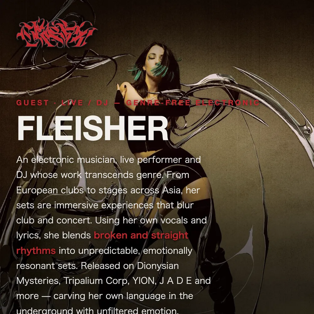 HARD TECHNO 'CRACKS' with Fleisher(from Berlin)