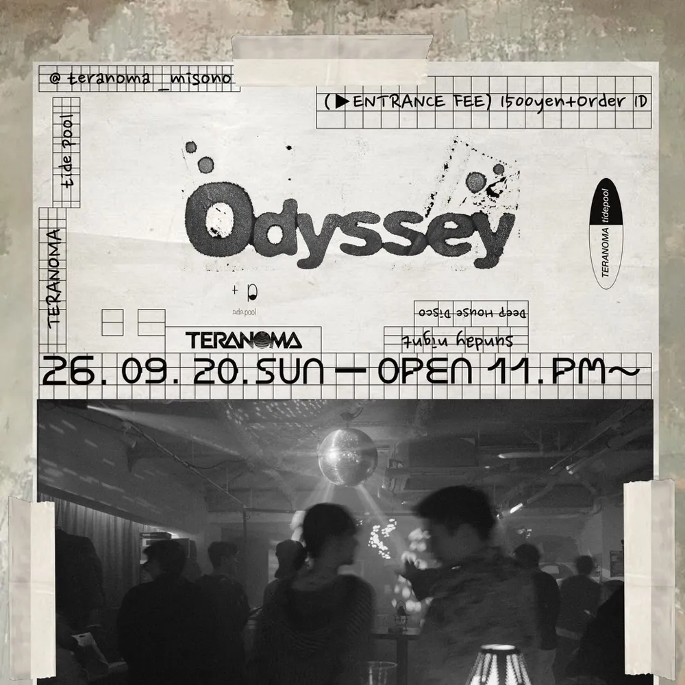 Odyssey