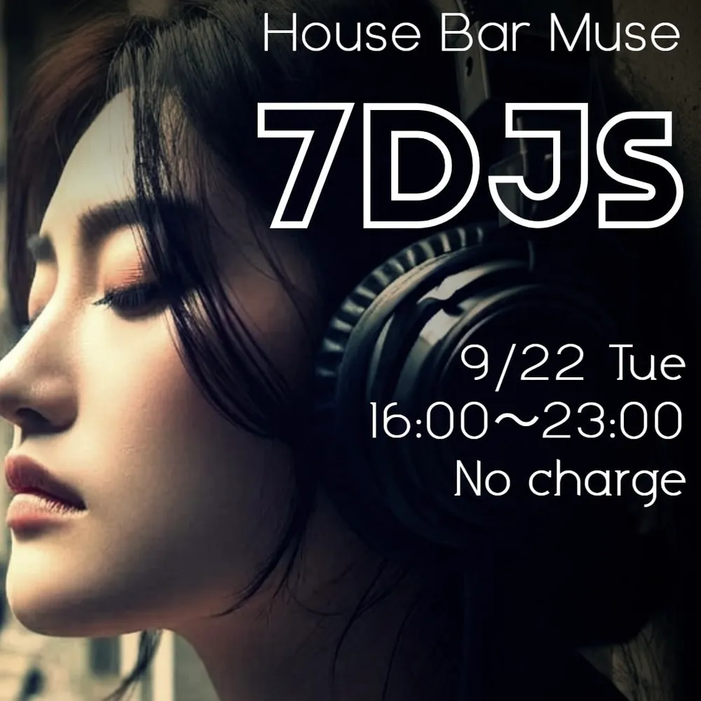 7DJs