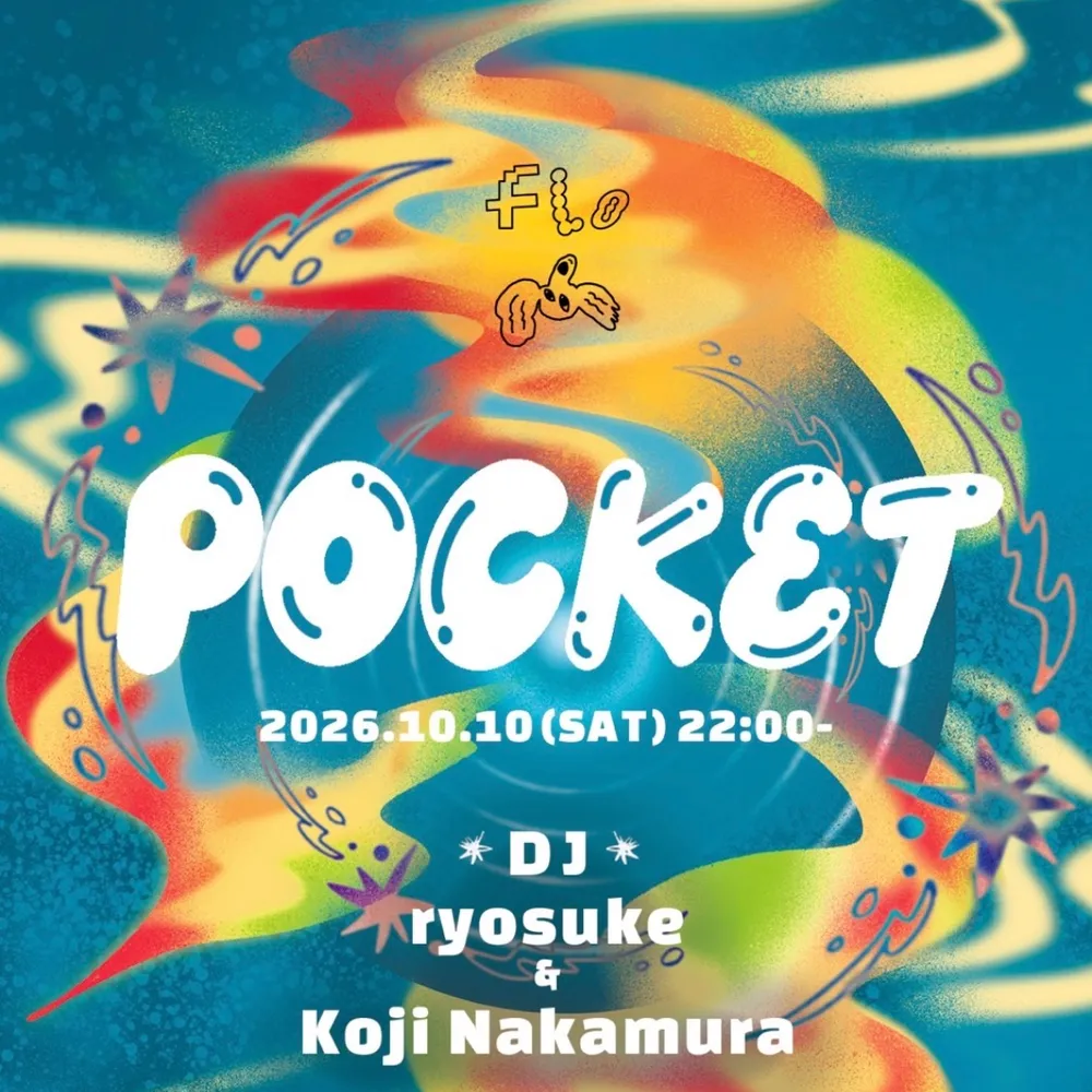 POCKET