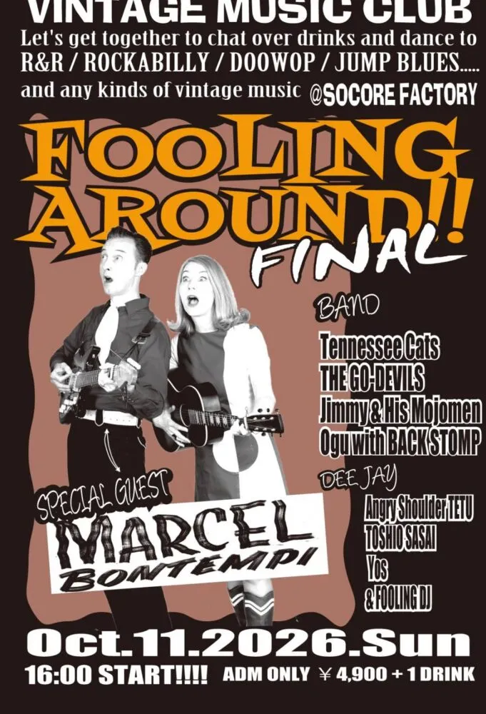 FOOLING AROUND FINAL ~Marcel Bontempi JAPAN Tour In Osaka