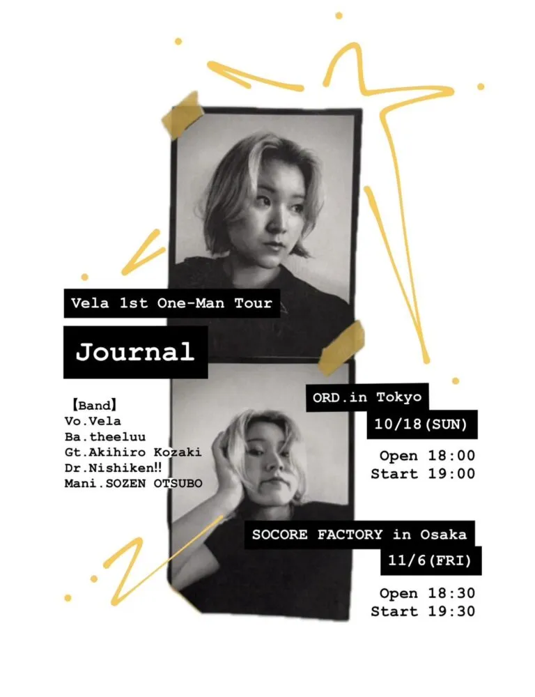 Vela 1st One-Man Tour 『Journal』
