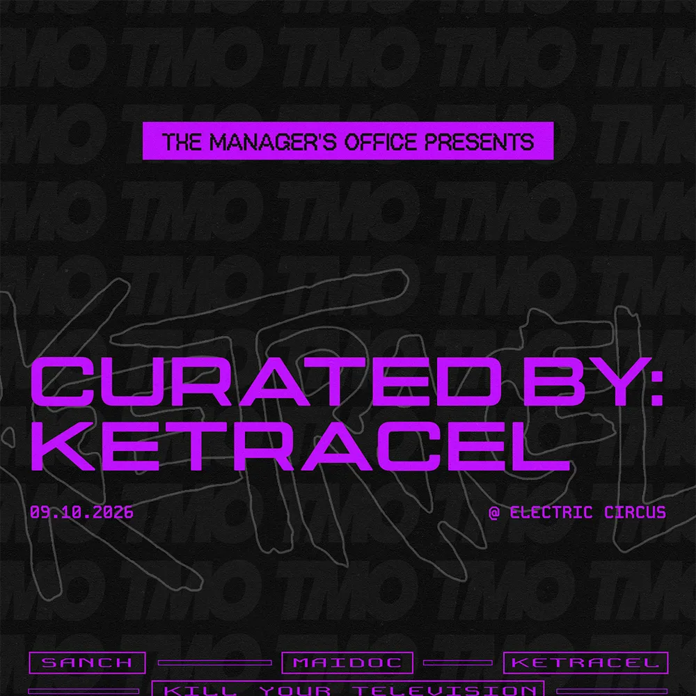 The Manager's Office • Curated By Ketracel