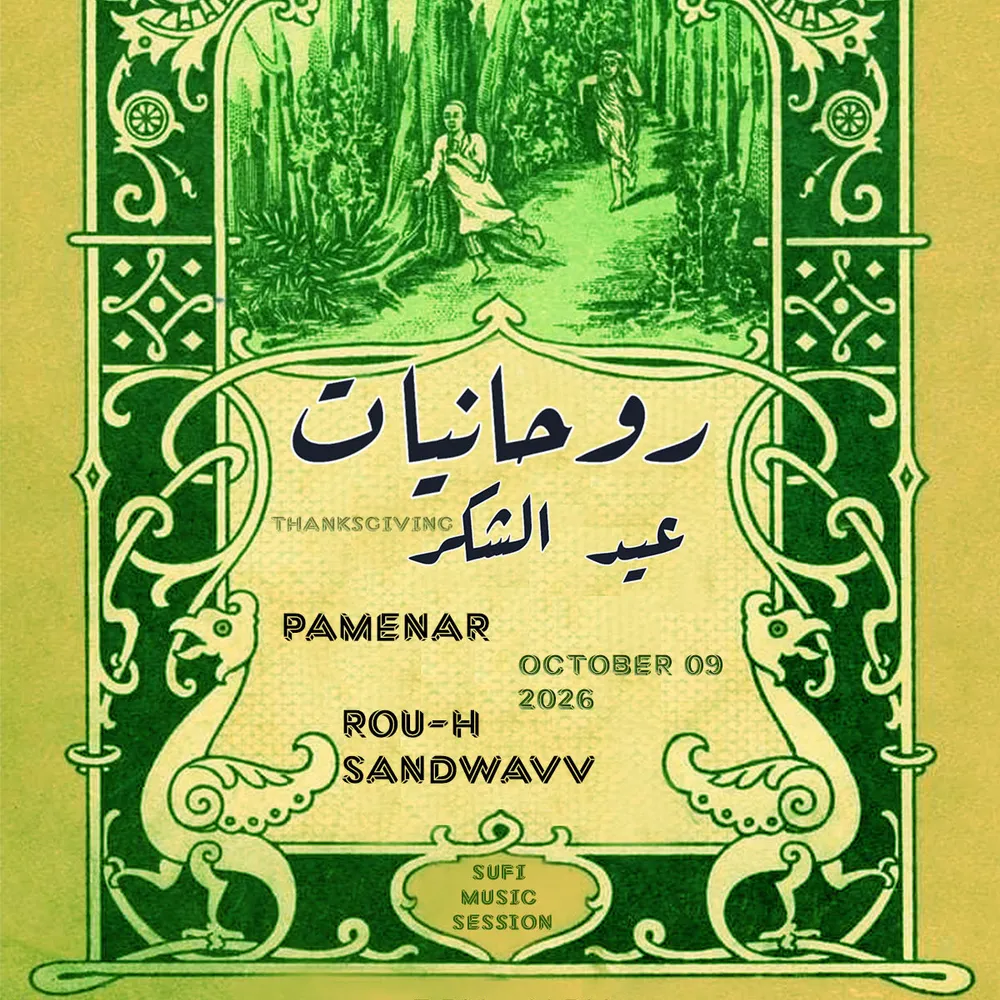 Jinn&Juice × Habibtee present: روحانيات عيد الشكر