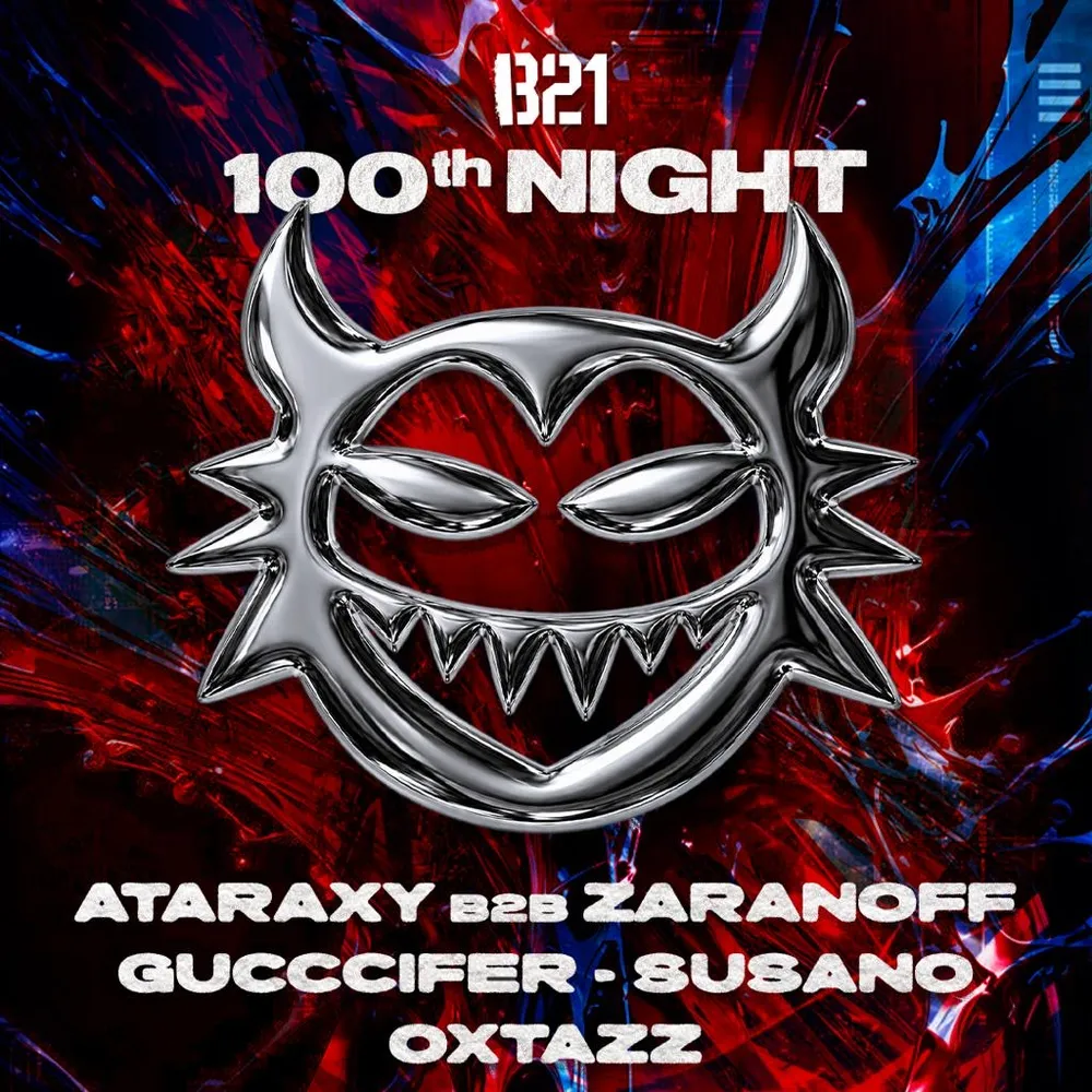 RAMDAM rave - RED HOT - with ATARAXY / Zaranoff / gucccifer / Susano / Oxtazz