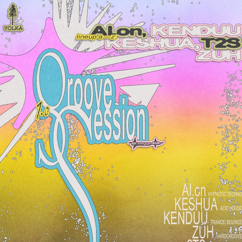 Groove Session 1.0