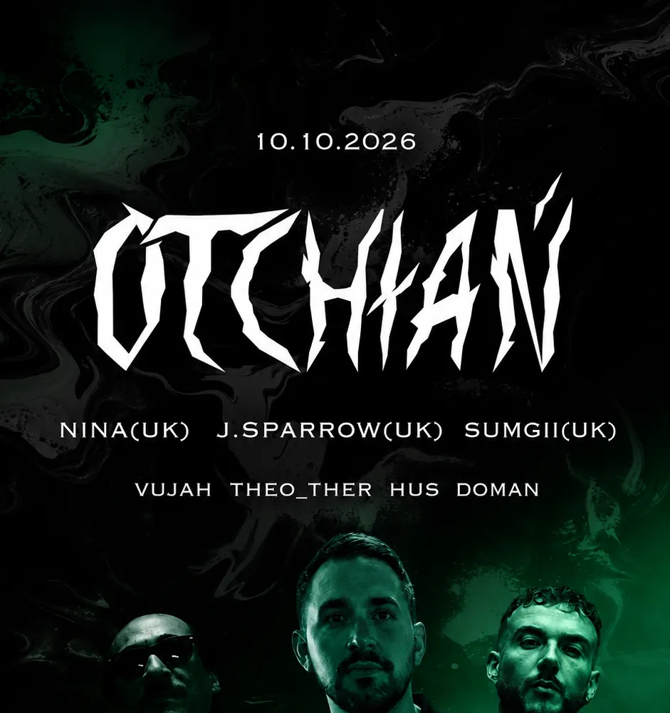 Otchłań X - J. SPARROW (UK) & NINA (UK) & SUMGII (UK)