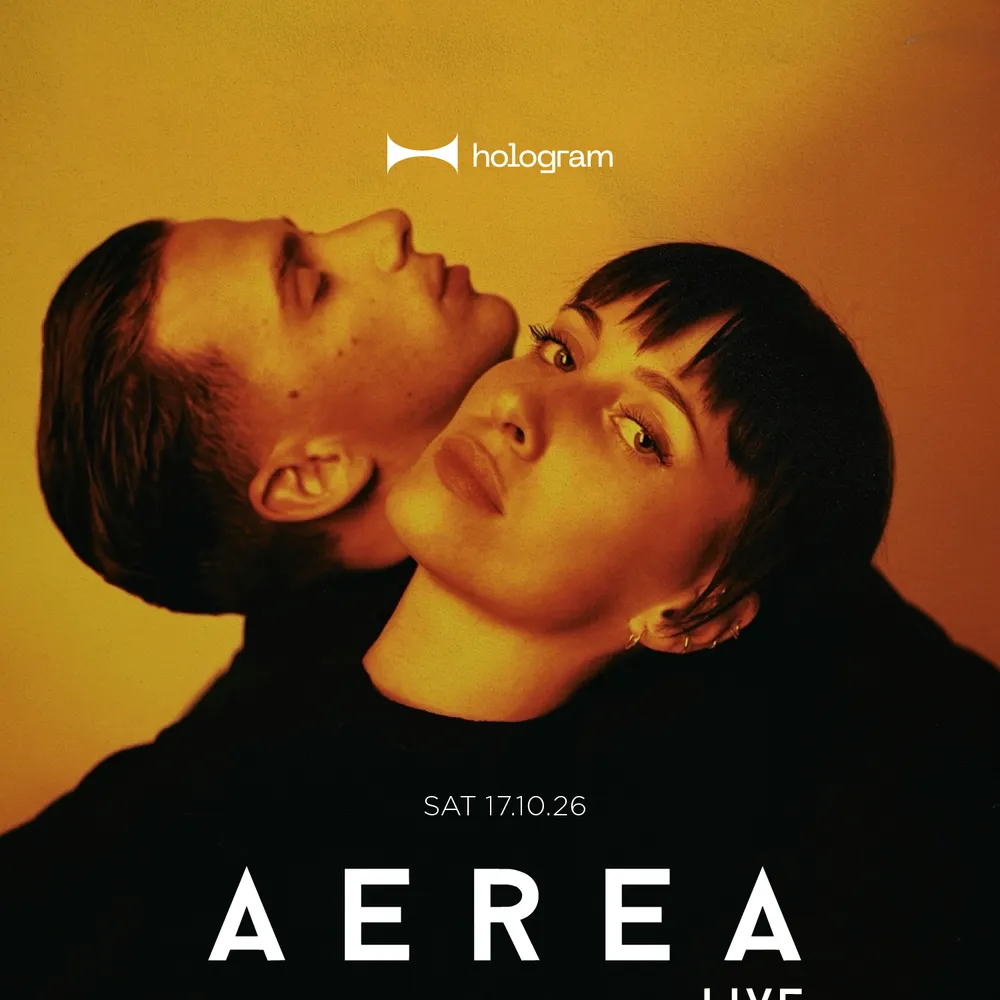 Hologram presents AEREA - Philippa Pacho