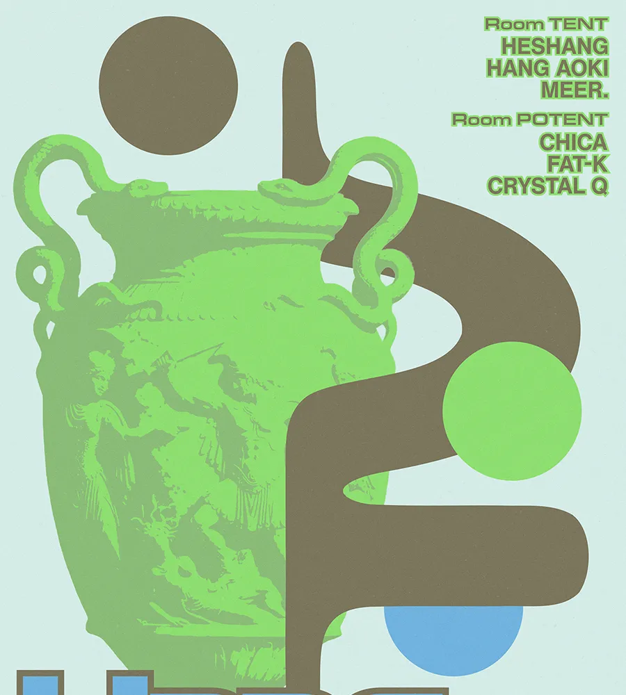 Hang Aoki (DE)