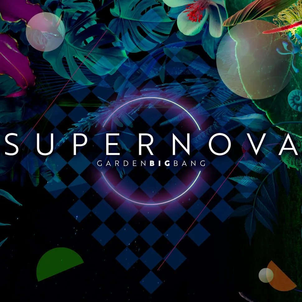 SUPERNOVA x Halloween