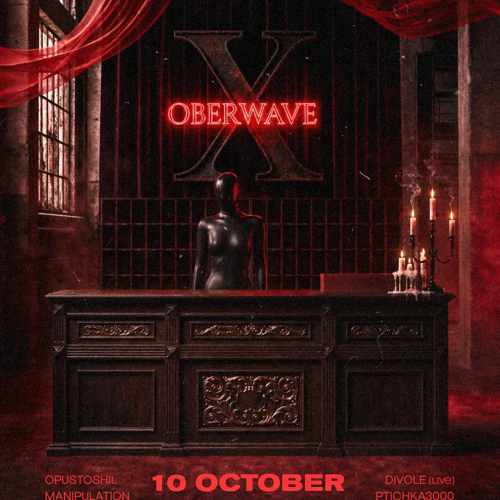 OBERWAVE X YEARS