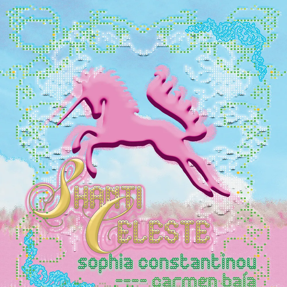 The Berkeley Suite presents: Shanti Celeste