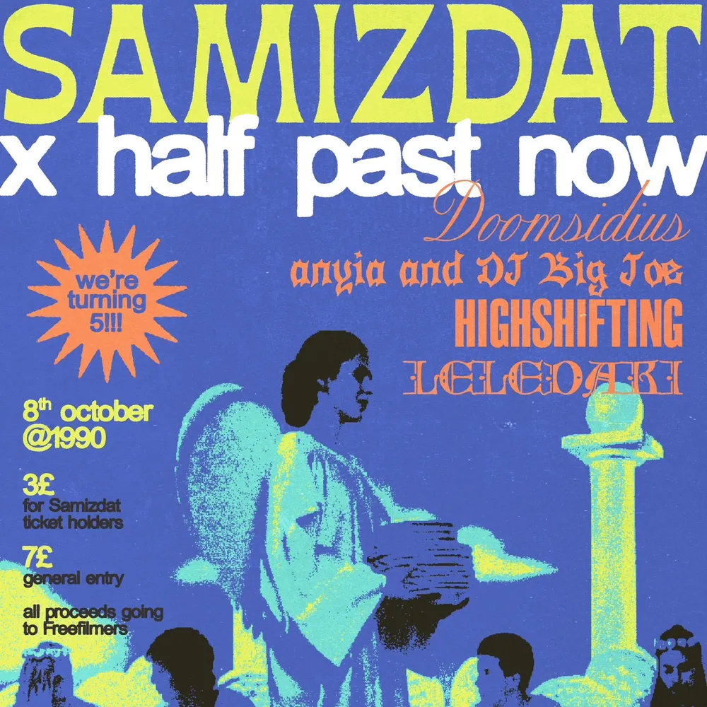 Samizdat's 5th Birthday