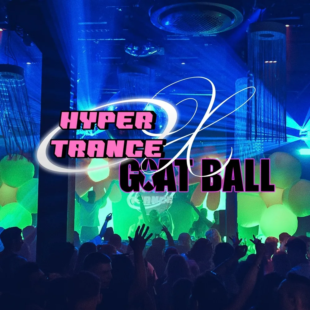 HYPERTRANCE X GOAT BALL