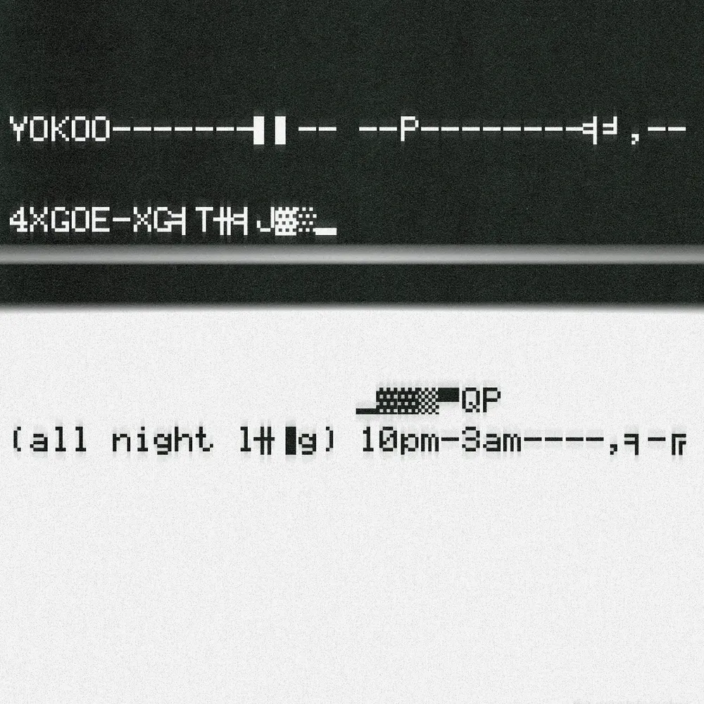 YokoO (All Night Long)