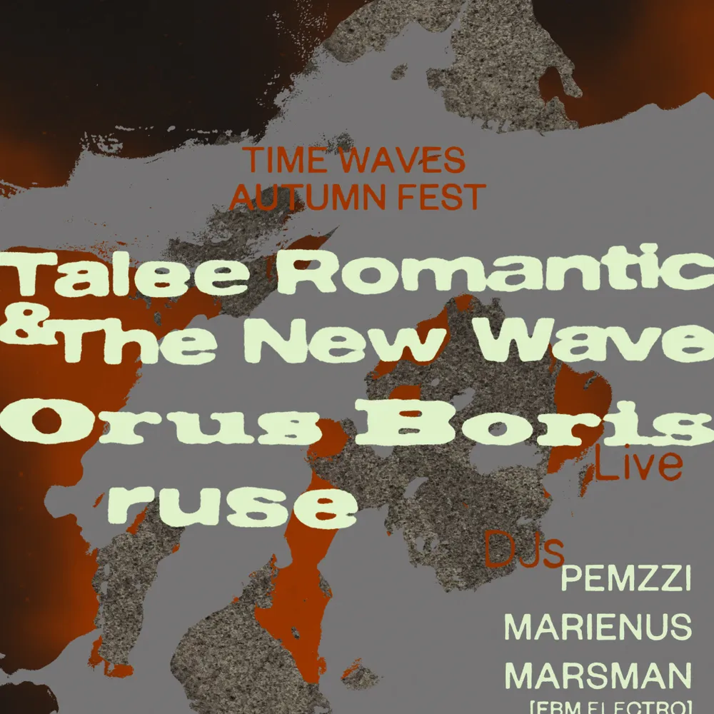 TIME WAVES: AUTUMN FEST