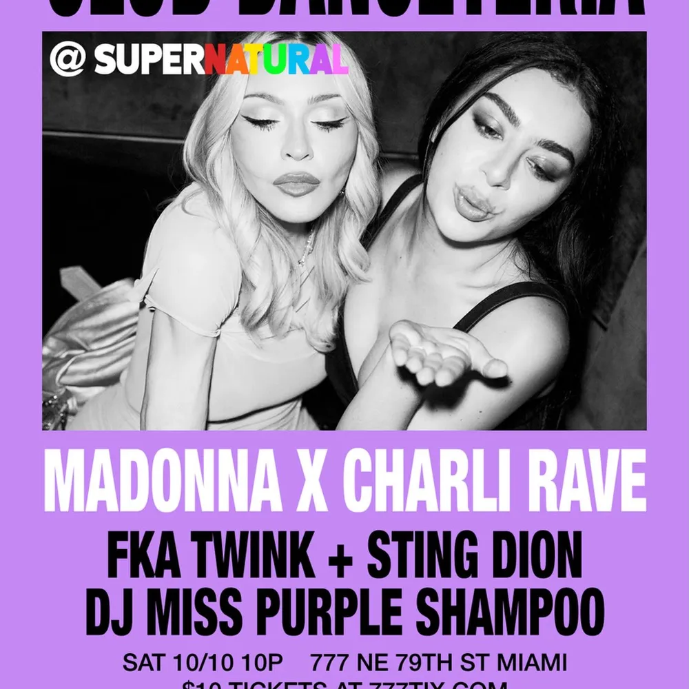 CLUB DANCETERIA: AFTERHOURS