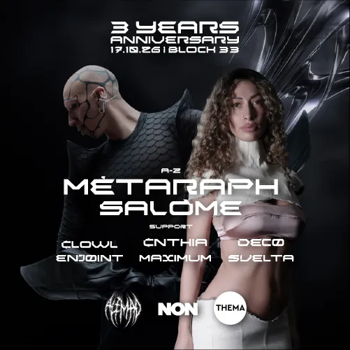 ALEMAO Chapter: 21 - 3 Years Anniversary